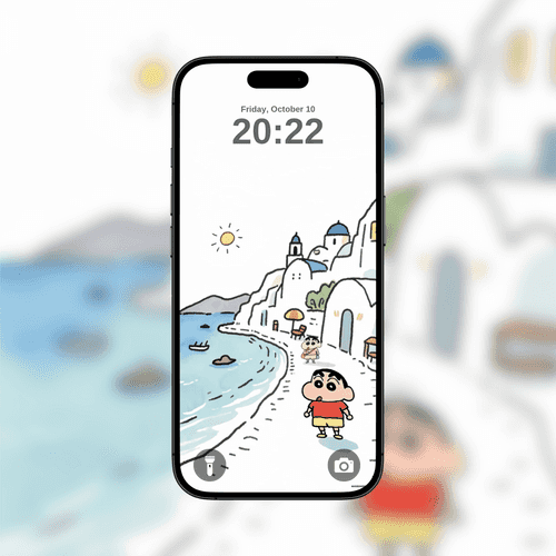 Shinchan Seaside Walk